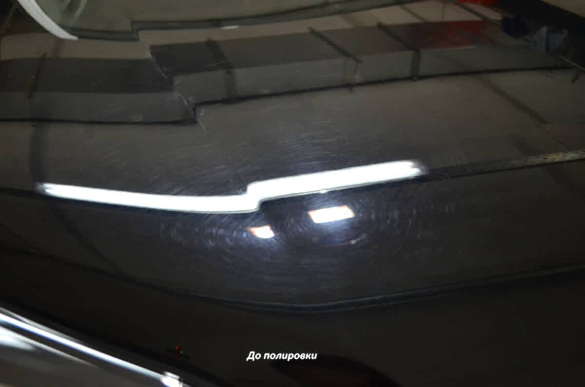 Профессиональная полировка