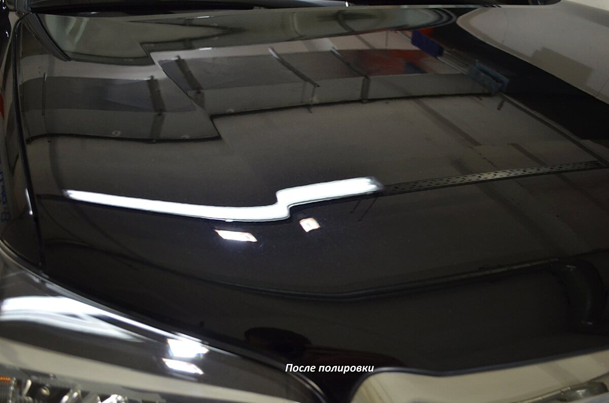 Профессиональная полировка