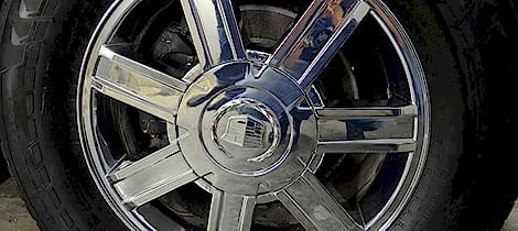 Шины и диски